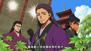 第19集 我的叔父