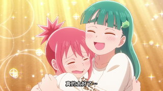第6集 COMITIA～來畫更有趣的漫畫吧！