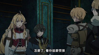 第10集 晉見不死魔王
