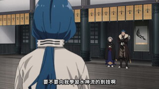 第2集 咆哮吧，狂犬