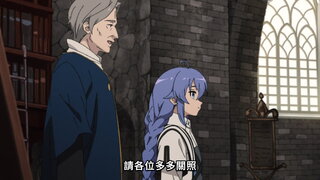 第3集 回歸熟悉的日常