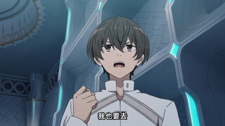 第9集 慟哭
