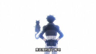 第10集 扯到不行的技能