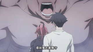 第3集 我的名字？
