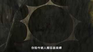 第8集 絕處逢生