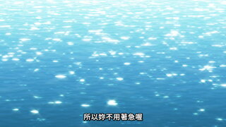 第9集 一人
