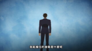 第1集 迷宮國的新人探索者