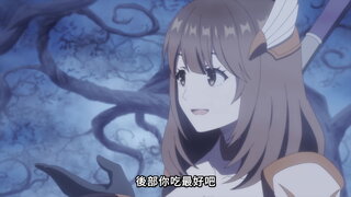 第10集 瘋狂森林的美女