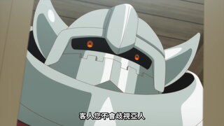 第9集 不為人知的傷痛與戰士的自白