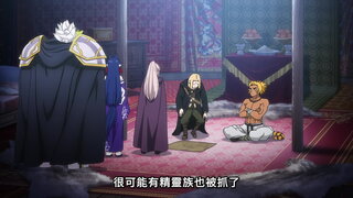 第10集 無情的戒律！含淚追逐義兄