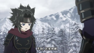 第11集 血鬥！死於毀壞的城鎮
