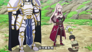 第3集 惡徒凋零與兄妹牽絆之舞