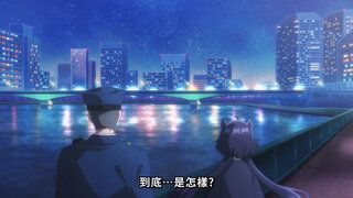 第2集 打不開的門