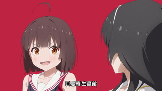 第11集 未竟之夢，為誰而逐？