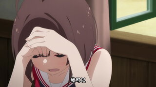 第2集 那是如此耀眼