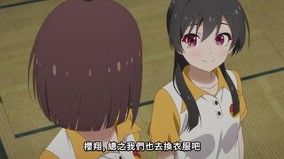 第7集 不懂馬戲團
