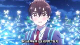 第35集 小孩也好、大人也好、大姊姊也好、媽媽也好