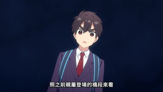 第31集 一寸凪乃師與楠莉版森林家族