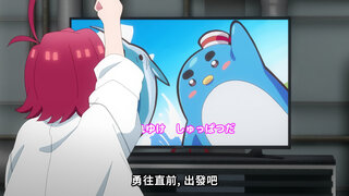 第32集 楠莉學姊的奶奶