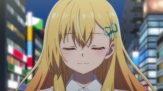 第9集 大小姐的假日