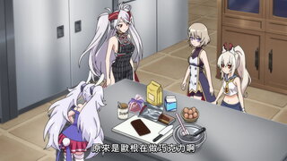 第2集 運動之後，就要吃甜的東西…