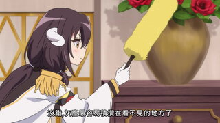 第7集 謹記整潔有序！