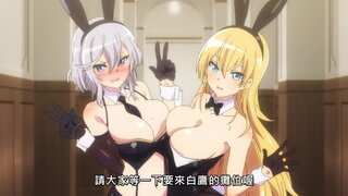 第8集 大家一起享受慶典！