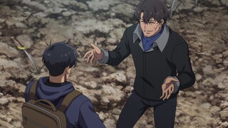 第3集 與支配契合之人