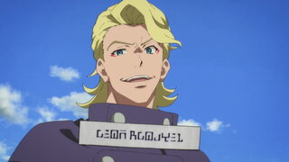 第1集 神學院索歇因