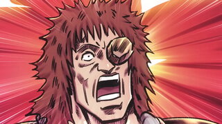 第10集 水井、老太婆與無垢的生命！