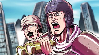 第2集 出發去掠奪吧！