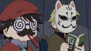 第9汪！