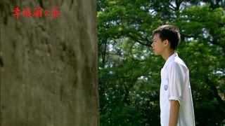第1集