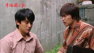 第11集