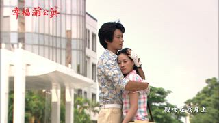 第16集