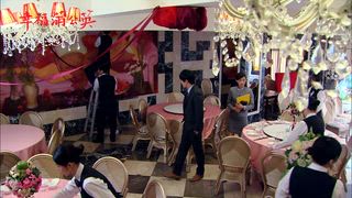 第20集