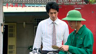 第21集