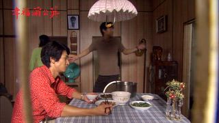 第23集