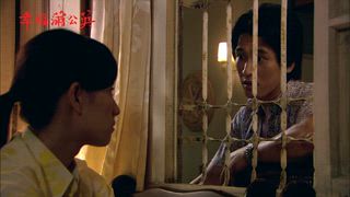 第26集