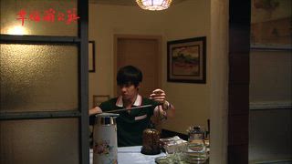 第28集