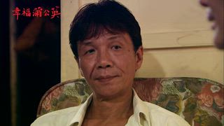 第29集
