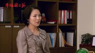 第32集