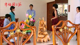 第40集