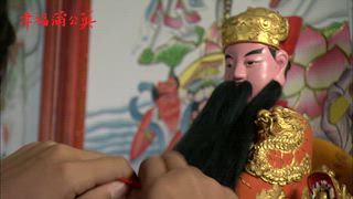 第6集