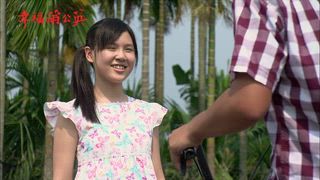 第9集