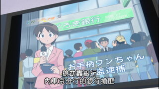 第17集