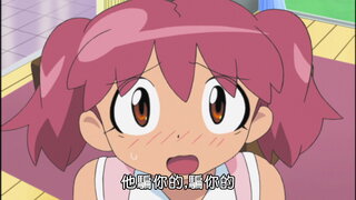 第18集