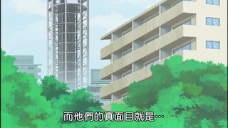 第21集