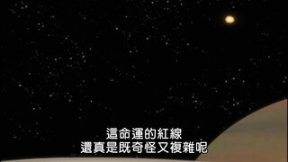第26集