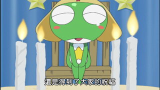 第36集